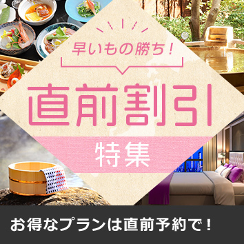 二人の距離がぐっと近くなる デートスポットbest5 ぶらりっこ ココロときめく東横お出かけ情報 二人の距離がぐっと近くなる デートスポットbest5 ぶらりっこ ココロときめく東横お出かけ情報