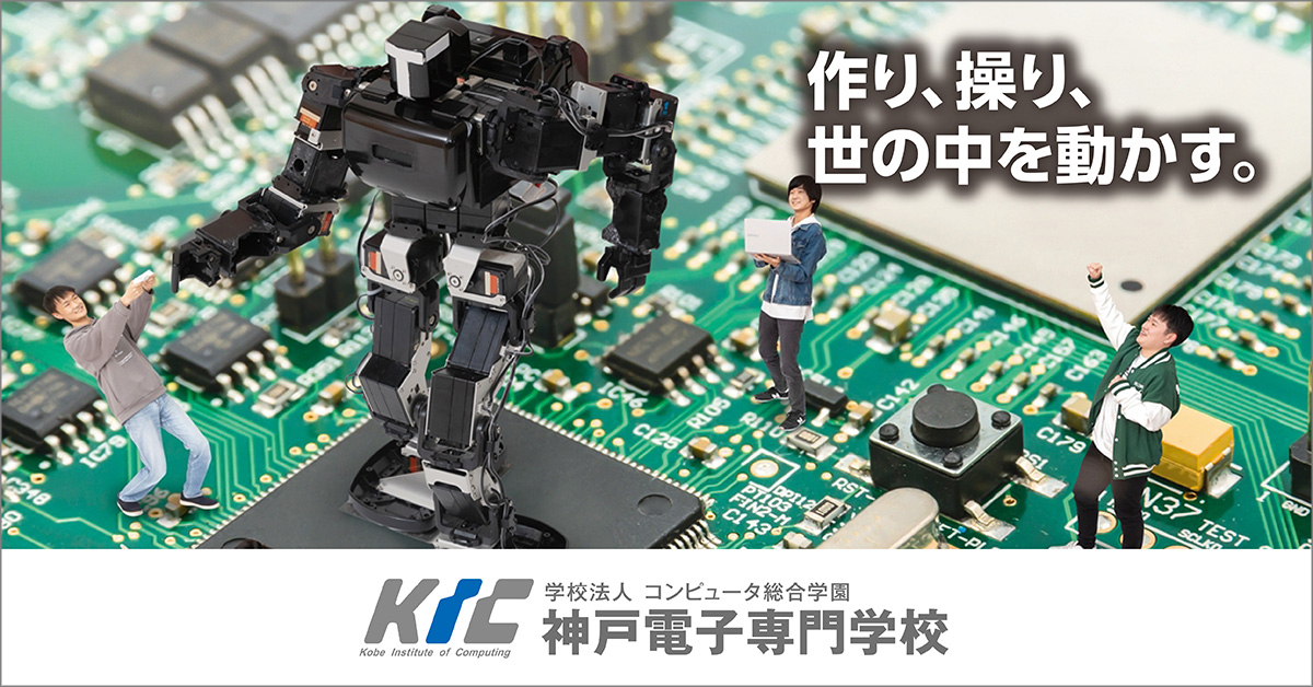 高圧ガス製造保安責任者甲種　令和7年 BK301025 高圧ガス製造保安責任者 甲種化学・機械 試験問題集 令