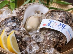 佐治川石】アクセス・営業時間・料金情報 - じゃらんnet