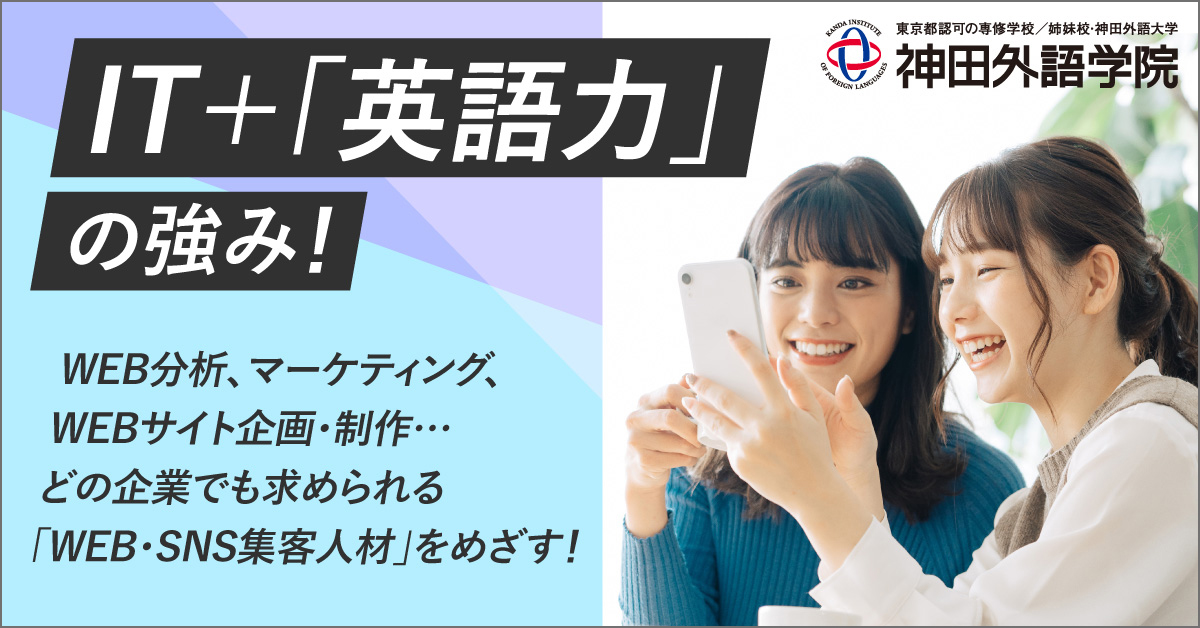 ジャーナリストになるには 大学 専門学校の スタディサプリ 進路