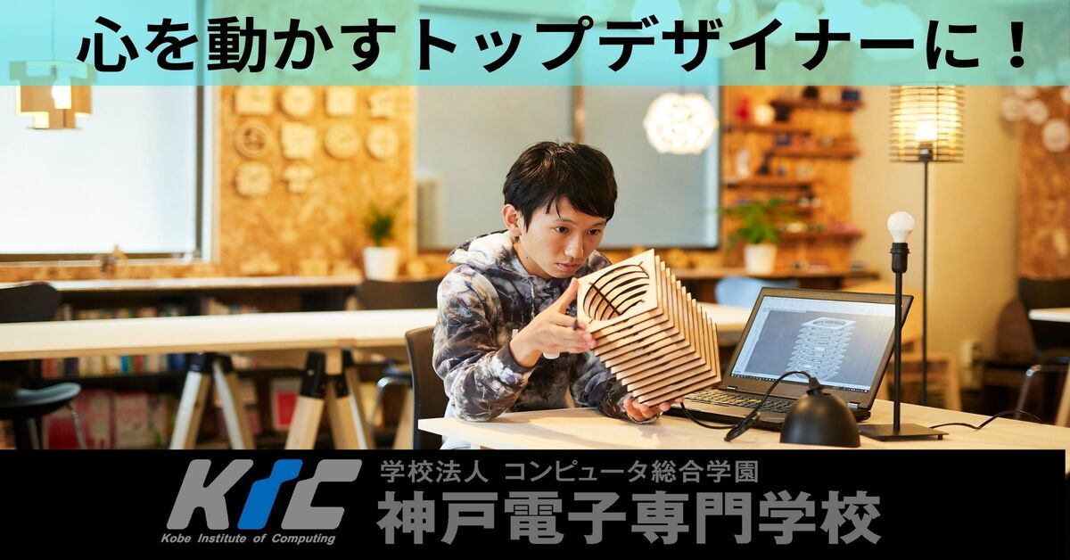 ジャーナリストになるには 大学 専門学校の スタディサプリ 進路